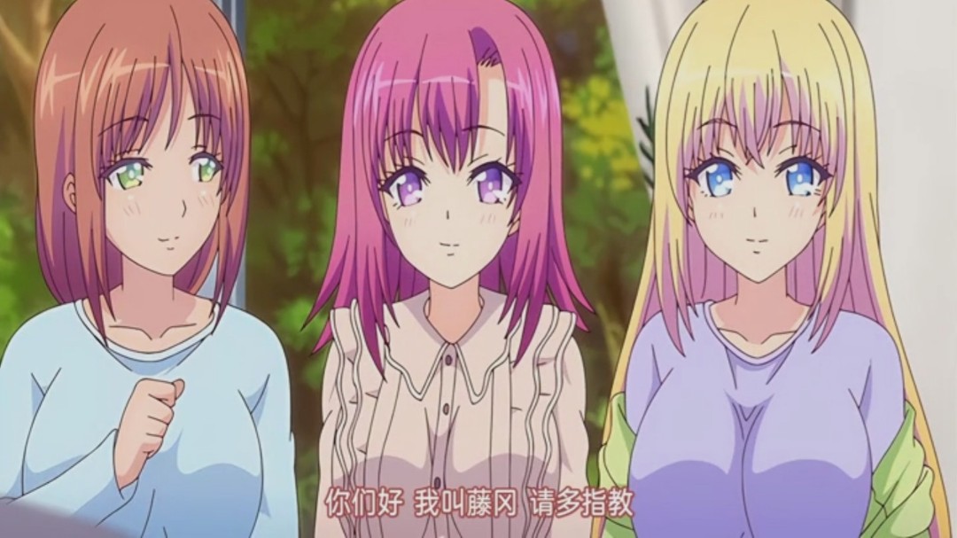 第二集标签的迸发的少女，狂妄小恶魔的双子美少女姐妹登场！认真的女儿的面具下是小恶魔的 海报