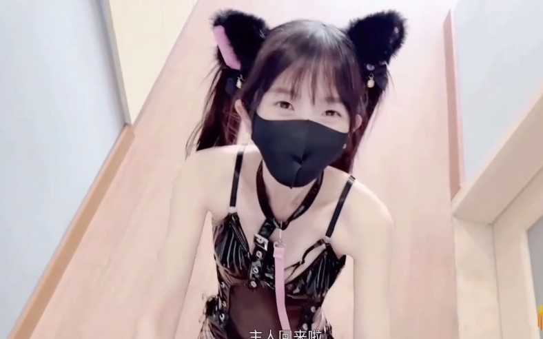 【糖心Vlog】女仆嫩逼马尾学生少女 海报