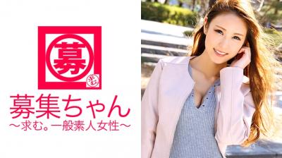 ARA-174美人歯科助手さくらちゃん再び参上！ドS痴女な彼女は前回のSEXがよほど楽しかったらしく、今回また応募！ 海报