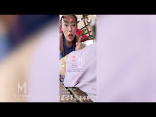 麻豆传媒-性工作者EP3黄播情侣野战实录-HD 海报