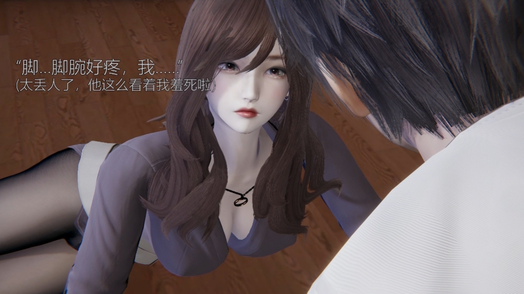 3D动漫性感女老师 海报