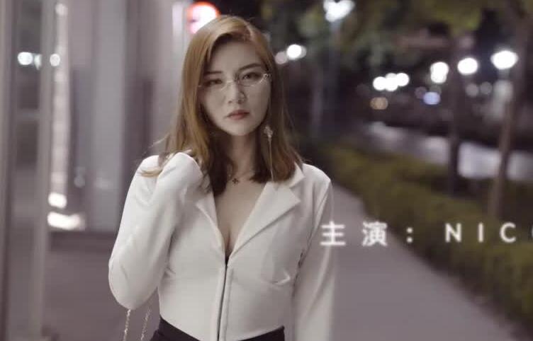 【糖心Vlog】.我的补习老师-nicolove 海报