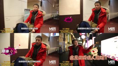 国产麻豆AV节目 小鹏奇啪行 日本季 EP1 女优+老司机+外宝女关哥带你全方位了解日本风俗业 黑帮VS女优,史上最大尺度采访女优 海报