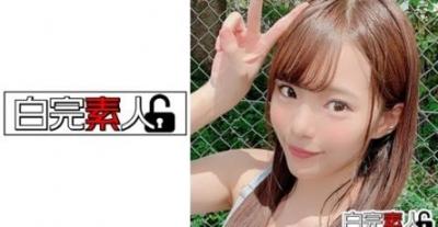 【高清有码】494SIKA-241贫乳美少女とローターデートからの3Pでアヘイキ 海报