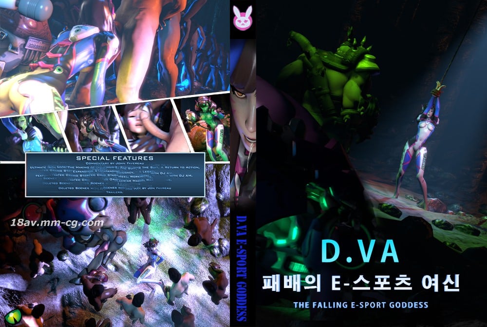 [3D]Overwatch-The falling E-sport goddes 海报