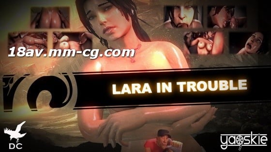[3D]Lara In Trouble 海报