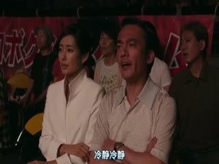 啊,荒野BD720P日语中字 海报