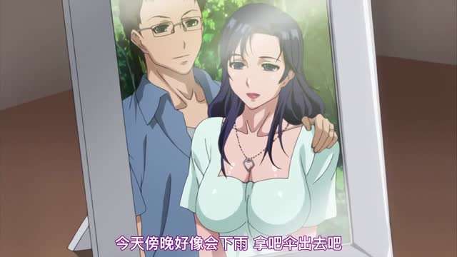 背着老公拍AV 海报