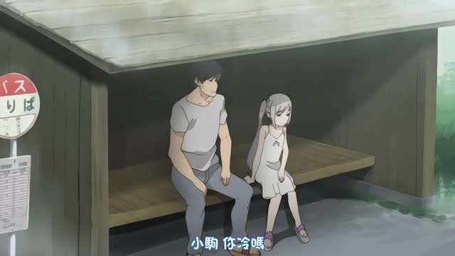 少女弹珠汽水 4 海报
