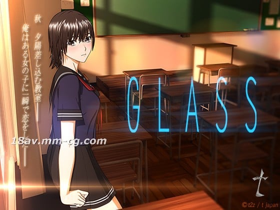 [3D]Glass 海报