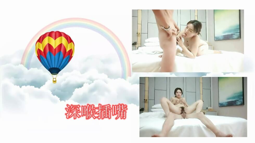 高品质大奶兼职美女 掰穴揉搓深喉插嘴 海报