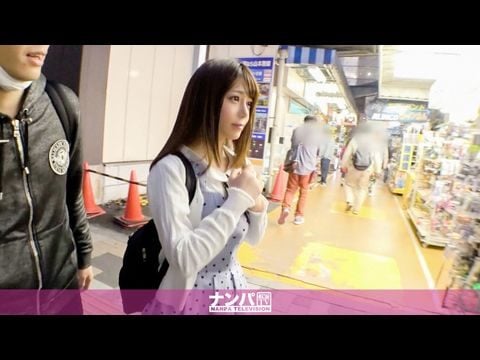 200GANA-2092 マジ軟派、初撮。 1350 【美人過ぎるア○メイト店員は超絶ムッツリ！】夕暮れ時の秋葉原でゲットした美少女は、1年以上もセックス無しで欲求不満？？胸も太もももアソコもお触りOKで、無毛マ○コを責めれば止まらないスプラッシュ潮吹き！エンジンかかって美味そうにチ○ポをしゃぶり、最後はリズミカルな腰使いの騎乗位で快感の向こう側へ！フタを開ければ、とんでもないムッツリ女子であった？！1 海报