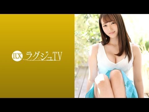 259LUXU-1132 ラグジュTV 1117 「過去のトラウマを払拭したい…」元カレとのセックスでトラウマを負った淑女が、豊満な胸を揺らし、無毛の秘所を潤し、涎を絡めて無心で男根を咥え込み、内に秘めた欲求をカメラの前に曝け出していく…。1 海报