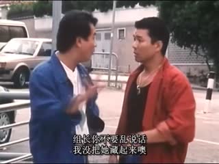疟之恋 海报
