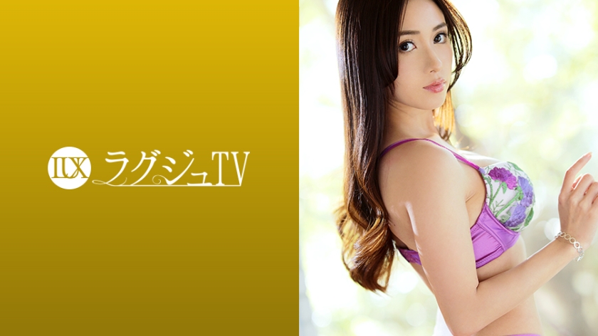 - ラグジュ その瞳、魔性につき！そのルックス、スタイル、痴女性、全てに長けた神秘的美しさを持つハーフ美女(日本イタリア)が再び登場！求めるものは性的快感のみ…男を本気にさせる魅惑の責め、そしてイキ乱れる彼女の情熱的セックスは必見！！. 海报