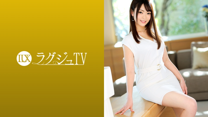 - ラグジュ 若干歳の美人エステ経営者が登場！魅惑のランジェリーに着替え、自ら美体にオイルを塗りたくり男優相手に妖艶なマッサージを披露！ガチ勃ちした巨根に嬉しそうに笑みを浮かべ、何度も中イキ絶頂！. 海报