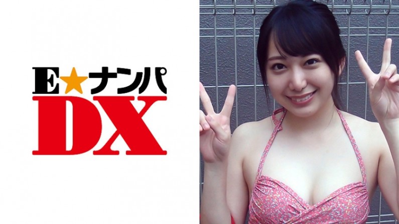 - けいこさん 歳 女子大生 【ガチな素人】. 海报