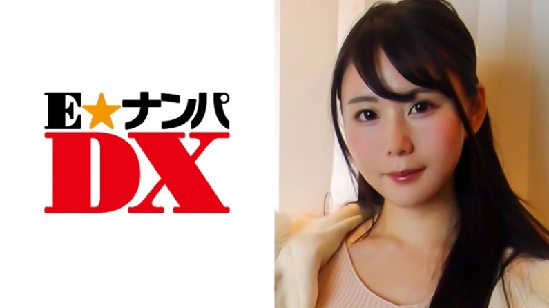 - さえさん 歳 カップ女子大生 【ガチな素人】. 海报