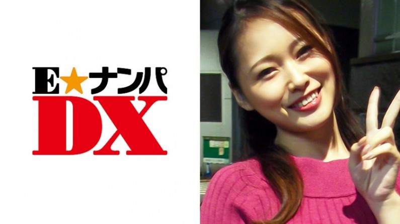 - はるかさん 歳 女子大生 【ガチな素人】. 海报