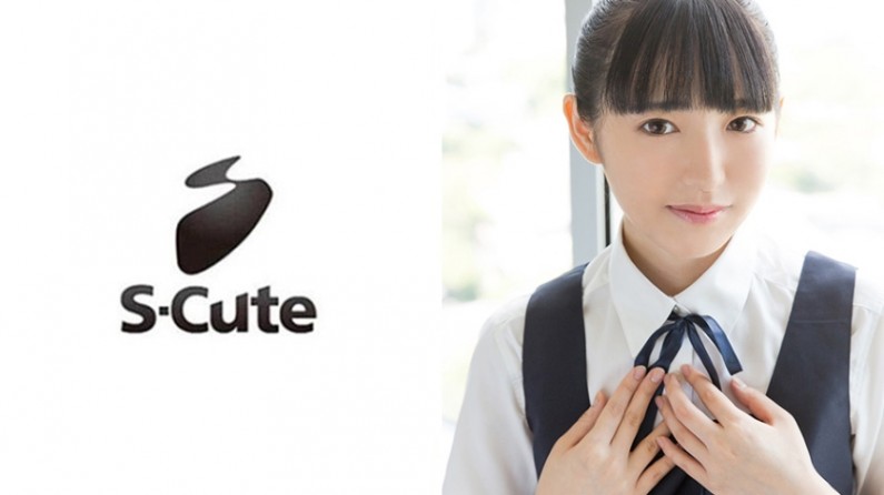 229SCUTE-996 あい(27) S-Cute 制服が似合う黒髪ロリっ子とエッチ. 海报