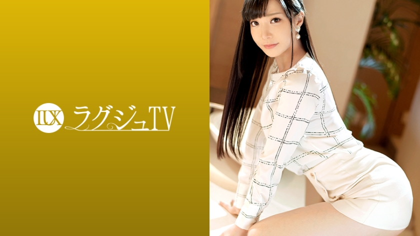 259LUXU-1241 ラグジュTV 1241 気品溢れる受付嬢がAV出演。服を脱がせれば印象を覆す見事なランジェリー姿に…。敏感なパイパンマ●コから卑猥な淫音を零れだし、自ら腰を大胆に振りビクビクと体を震わて恍惚の表情を浮かべて感じまくる！. 海报