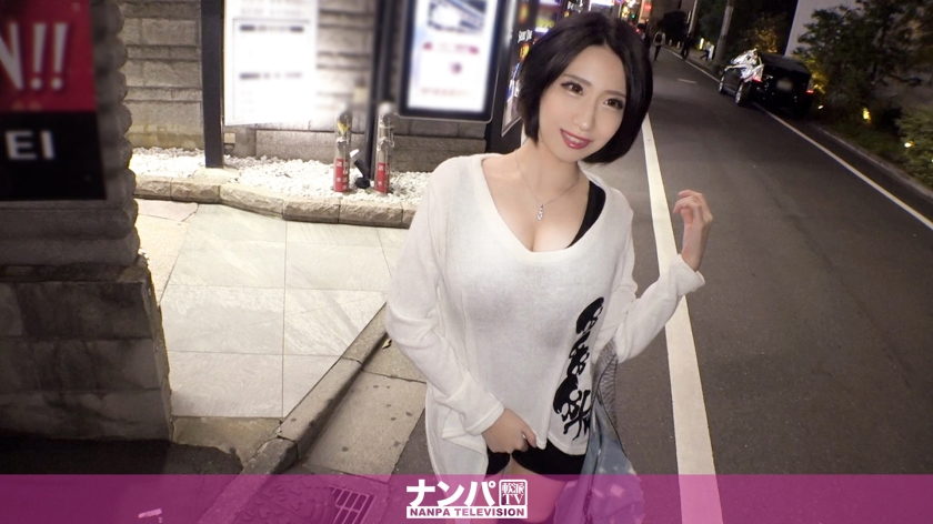 200GANA-2203 マジ軟派、初撮。 1438 巨乳デリヘル嬢をナンパしてホテルIN！追加料金で交渉して生ハメすれば、体をビクビク跳ねさせて何度も絶頂！. 海报