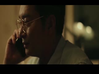 【三级】《情事》 海报