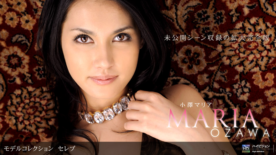 一本道063009-618Model Collection select…68 セレブ 拡大完全版_1 海报