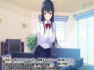 [survive] 初恋の人の娘 海报