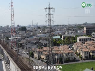 第396期12月18日☆艳母2☆美臀妈妈的性诱惑！你看你皮肤闪着光，身上带着香，浓郁的女人味儿让痿男都能举起抢 海报