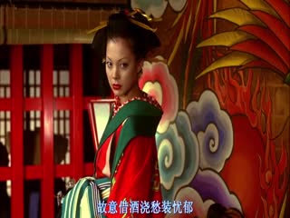 恶女花魁.BD720P.日语中字 海报