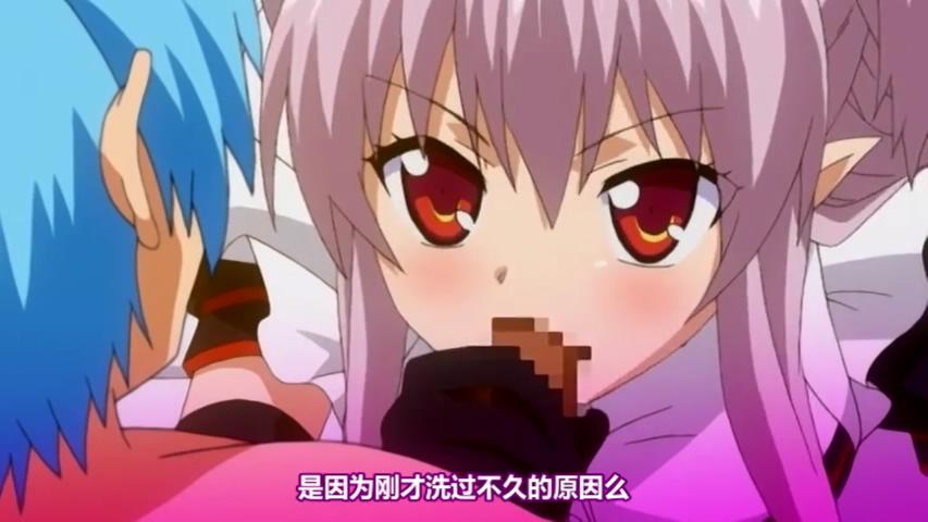 【中文字幕】无论何时痴迷的姐姐总想榨干我 海报