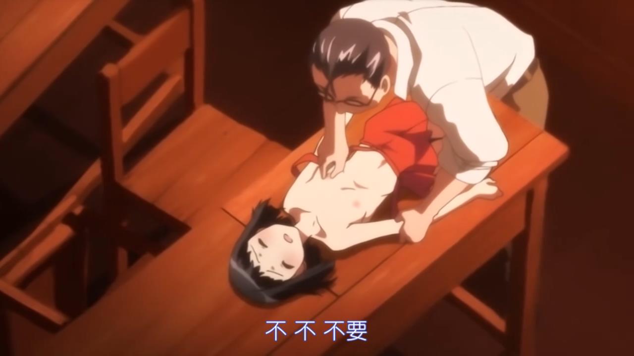 【中文字幕】风流简都市传奇系列 海报