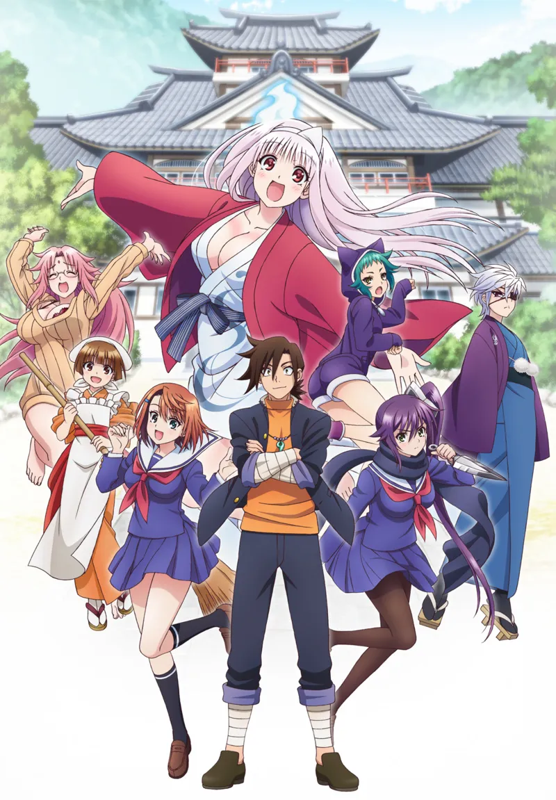 [VCBsou no Yuuna-san [OAD01][Ma10p_1080p][x265_flac] 海报