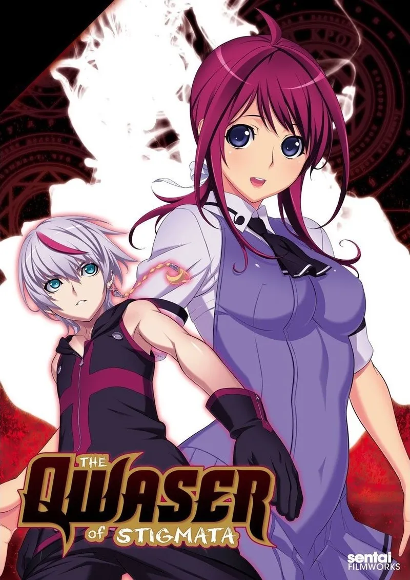 [VCB-Studio] Seikon no Qwaser [23][Ma10p_1080p][x265_flac] 海报