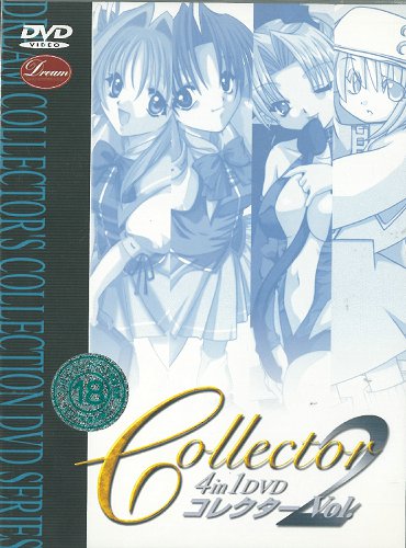[Dream（ディースリー）] Collector VOL.2「夏…風の中で」「夏…風の中でII」「NEMU×NEMU」「精霊賛歌」[RAW] 海报