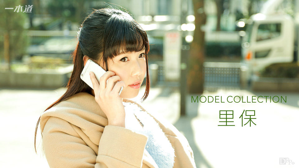 一本道121616-446 モデルコレクション 小高里保 海报
