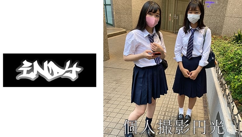 噂の超人気じぇい丸P活美少女と訳アリ円活処女のWマンコに連続中出し3P中出し 海报