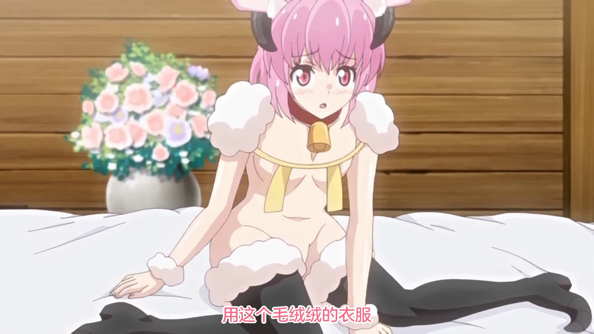 [魔人]うさみみボウケンタン～セクハラしながら世界を救え～ 第二話 可愛いあの娘は新たな刺客！ 無人島のセクハラ暮らし.chs 海报