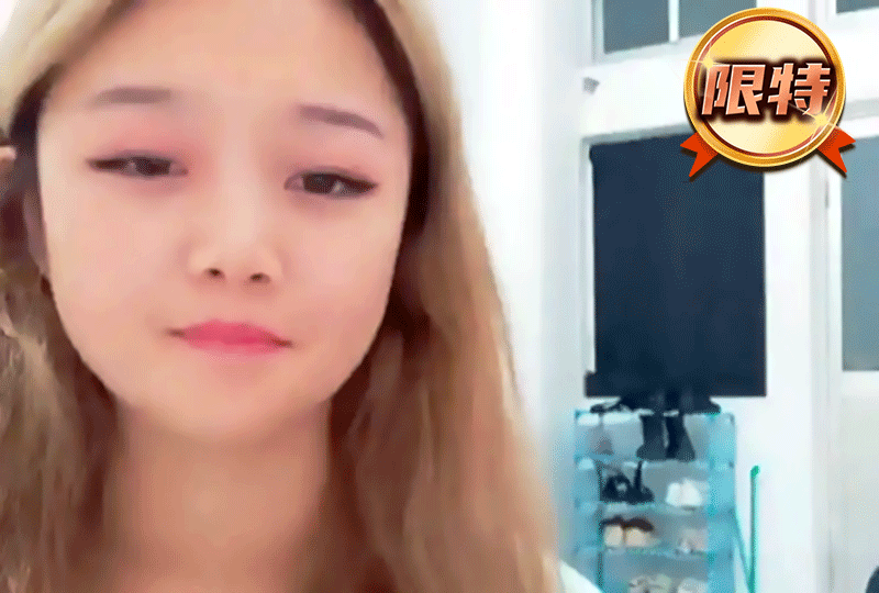 可爱小夫妻直播全裸啪啪! 海报