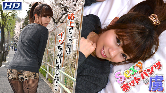 GACHI-596 らむ　−Sexyホットパンツの虜7 海报