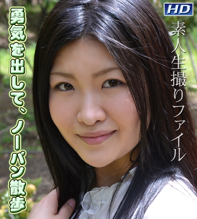 GACHI-338 りりか　−素人生撮りファイル21 海报