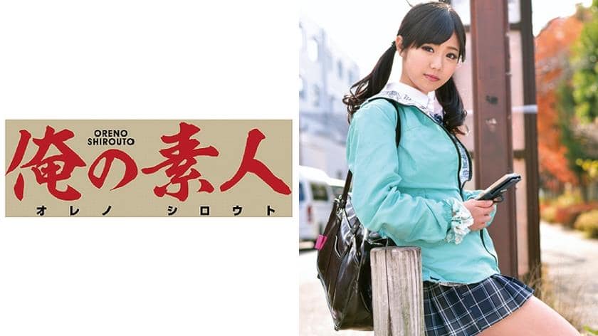 恥ずかしいエッチなお願いも笑顔で聞いてくれる神対応 海报