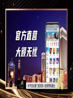 [在线]97年超可爱沈阳大学生女神打飞机自拍 海报