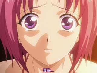 白濁之村 2 海报