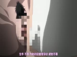 我不知道的妻子真面貌 1 海报