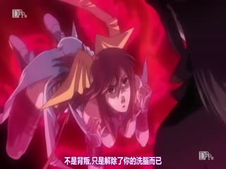 魔法少女愛 參 2 海报