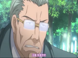 瘋狂訓導主任～斷罪的學園～ 海报