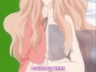 真章 幻夢館 Epilogue 3 & 4 海报