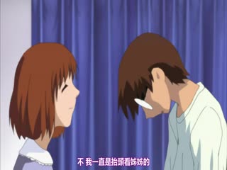人工少女 ～變身性愛人造人～ 1 海报
